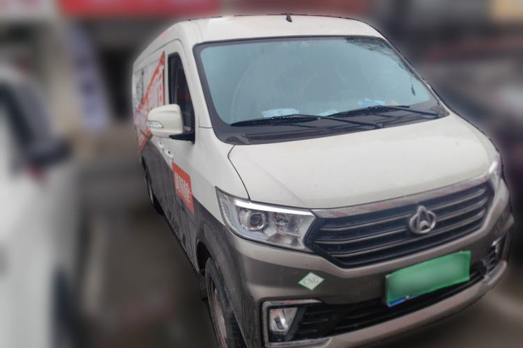Used CHANGAN KUAYUE Xing V7  Front Right 45 Deg