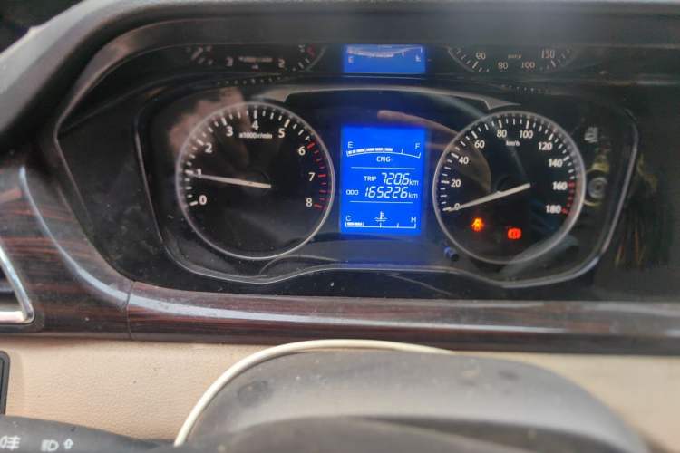 Used CHANGAN KUAYUE Xing V7  Odometer Close Up