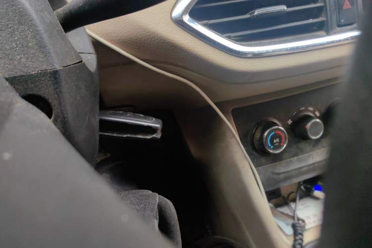 Used CHANGAN KUAYUE Xing V7  Vehicle Key