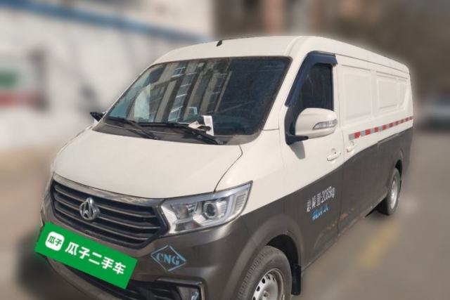Used CHANGAN KUAYUE Xing V7