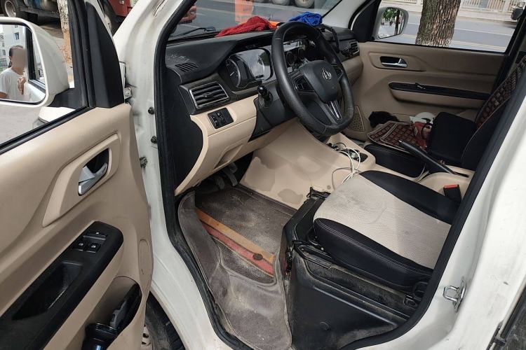 Used CHANGAN KUAYUE Xing V7 EV 2023 250km Double-Door Standard Version 2 Seats Driver Seat