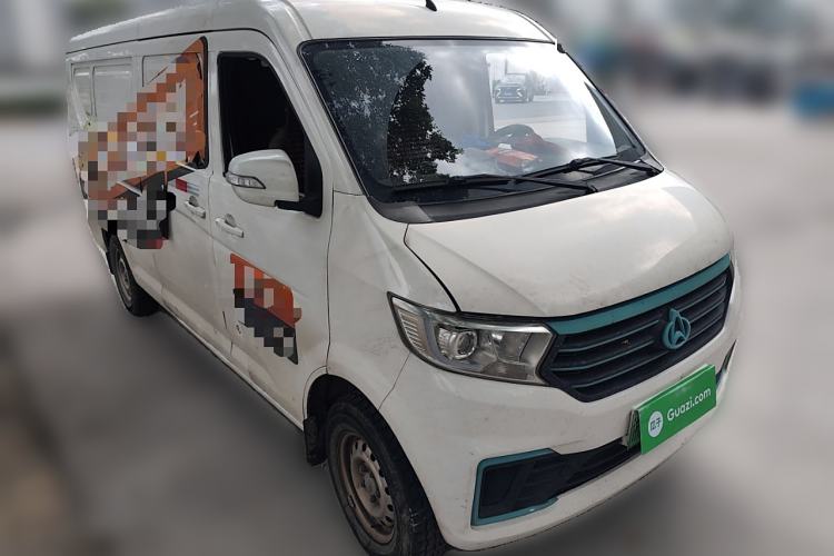 Used CHANGAN KUAYUE Xing V7 EV 2023 250km Double-Door Standard Version 2 Seats Front Right 45 Deg