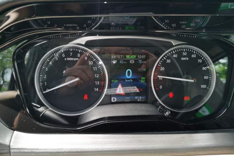 Used CHANGAN KUAYUE Xing V7 EV 2024 316 km Luxury Dual-Door Version 6 Seats Instrument Cluster