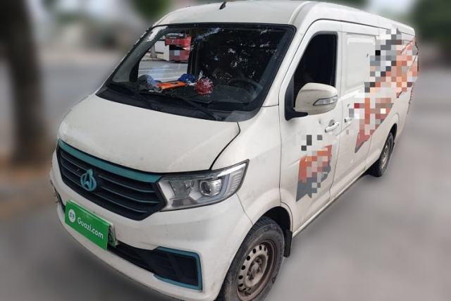 Used CHANGAN KUAYUE Xing V7 EV 2023 250km Double-Door Standard Version 2 Seats