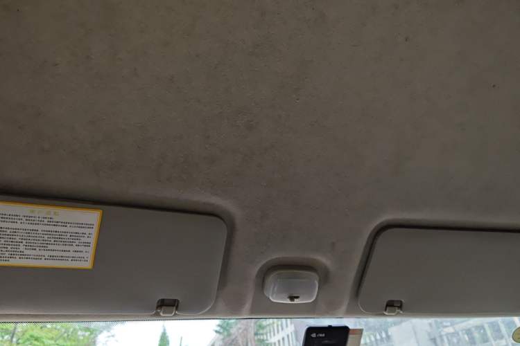 Used CHANGAN KUAYUE Xing V7 EV 2022 Standard Model 270km Headliner