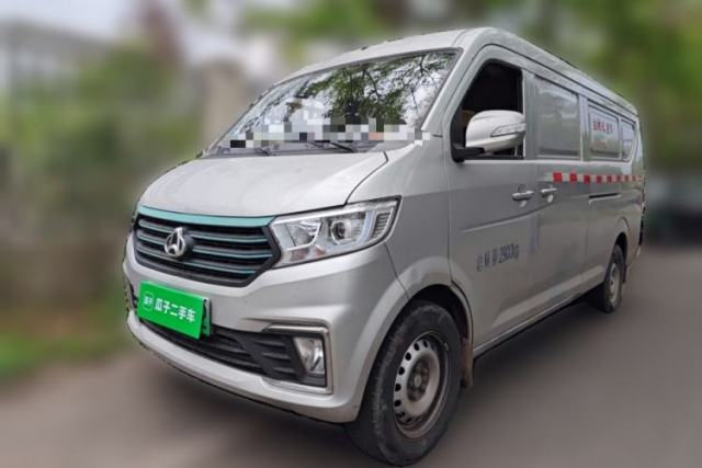 Used CHANGAN KUAYUE Xing V7 EV 2022 Standard Model 270km