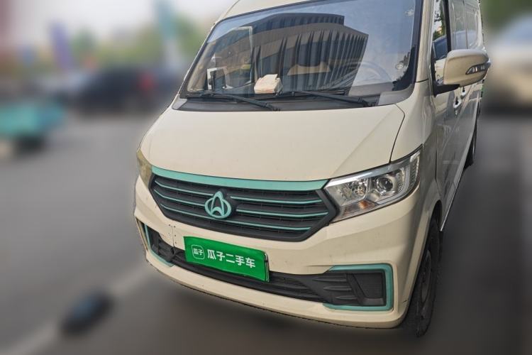 Used CHANGAN KUAYUE Xing V7 EV 2022 Standard Model 240 km Guazi used car, China used car export, Used car for sale, Used  cars, Cheapest cars for sale