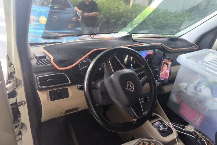 Used CHANGAN KUAYUE Xing V7 EV 2022 High-End Model with 240 km Center Console