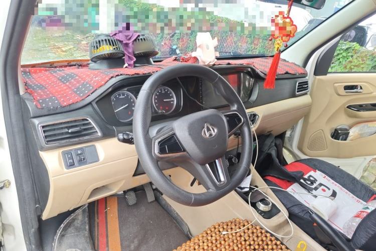 Used CHANGAN KUAYUE Xing V7 EV 2022 Standard Model 240 km Center Console