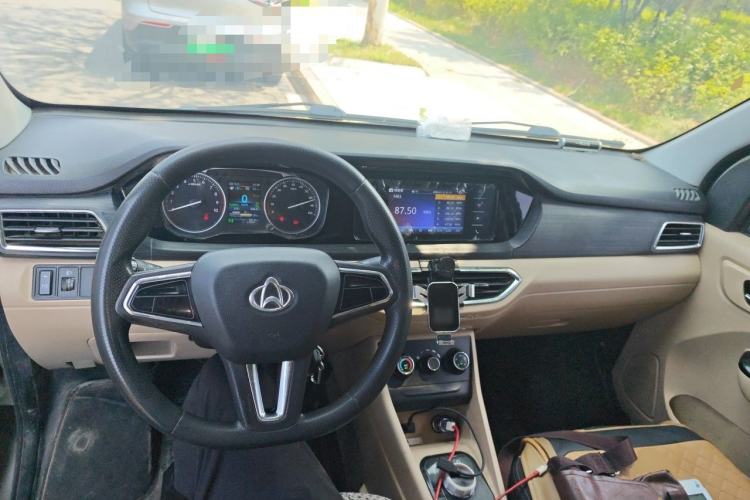 Used CHANGAN KUAYUE Xing V7 EV 2022 Standard Model 270km Center Console