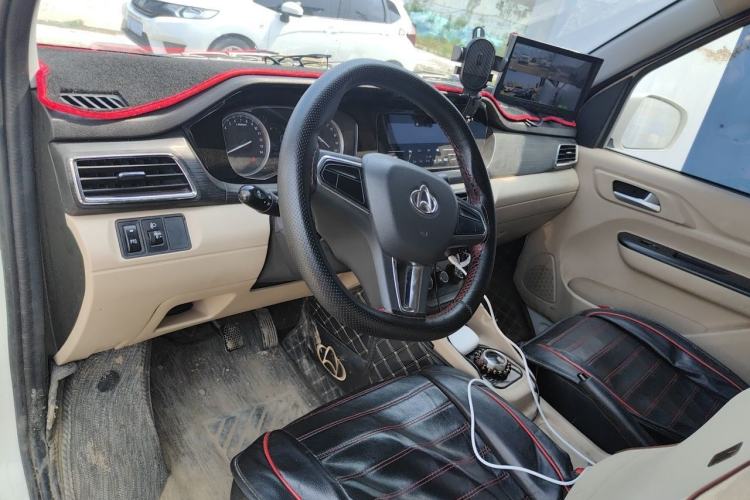 Used CHANGAN KUAYUE Xing V7 EV 2022 Standard Model 240 km Center Console