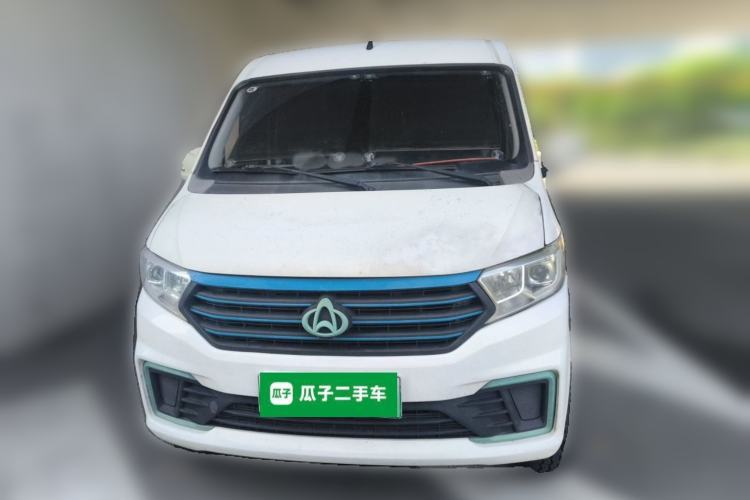 Used CHANGAN KUAYUE Xing V7 EV 2022 High-End Model with 240 km Front