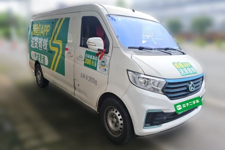 Used CHANGAN KUAYUE Xing V7 EV 2022 Standard Model 240 km Front Right 45 Deg