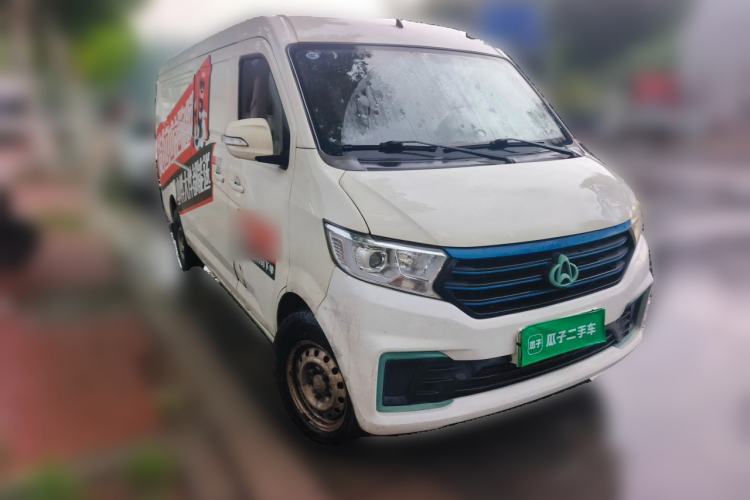 Used CHANGAN KUAYUE Xing V7 EV 2022 High-End Model with 240 km Front Right 45 Deg