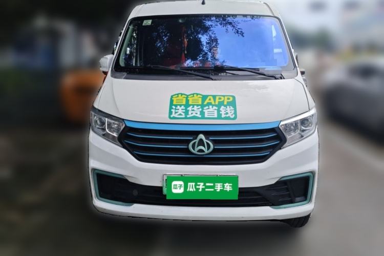 Used CHANGAN KUAYUE Xing V7 EV 2022 Standard Model 240 km Front