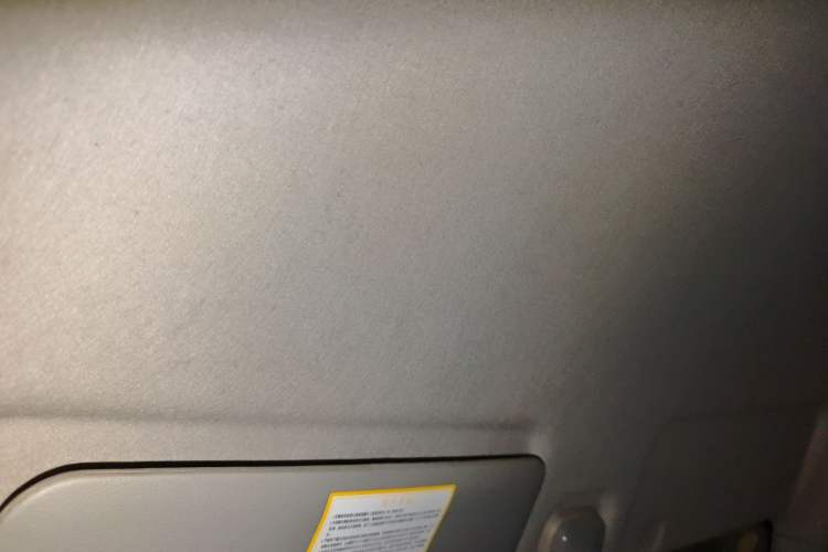 Used CHANGAN KUAYUE Xing V7 EV 2022 Standard Model 240 km Headliner