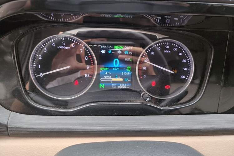 Used CHANGAN KUAYUE Xing V7 EV 2022 High-End Model with 240 km Instrument Cluster