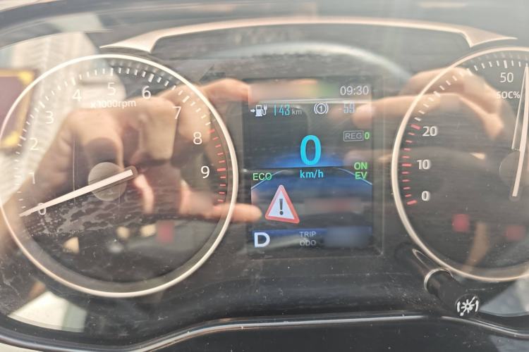 Used CHANGAN KUAYUE Xing V7 EV 2022 Standard Model 240 km Instrument Cluster