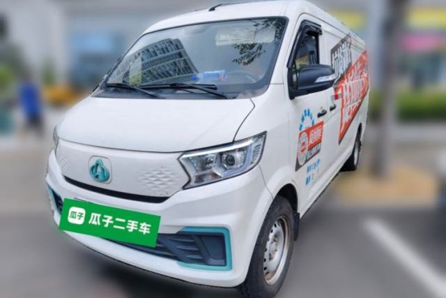 Ojetý CHANGAN KUAYUE Xing V7 EV 2022 High-End Model with 240 km