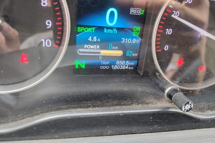 Used CHANGAN KUAYUE Xing V7 EV 2022 High-End Model with 240 km Odometer Close Up