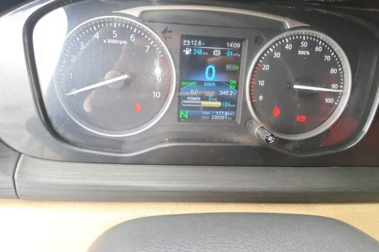 Used CHANGAN KUAYUE Xing V7 EV 2022 Standard Model 240 km Odometer Close Up