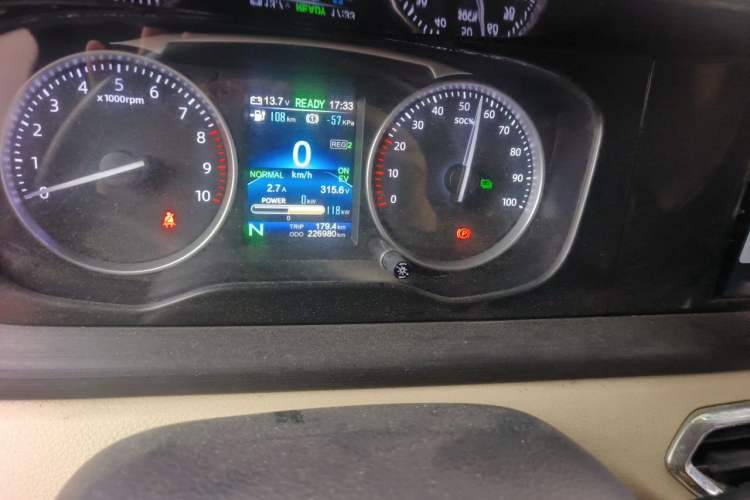Used CHANGAN KUAYUE Xing V7 EV 2022 High-End Model with 240 km Odometer Close Up
