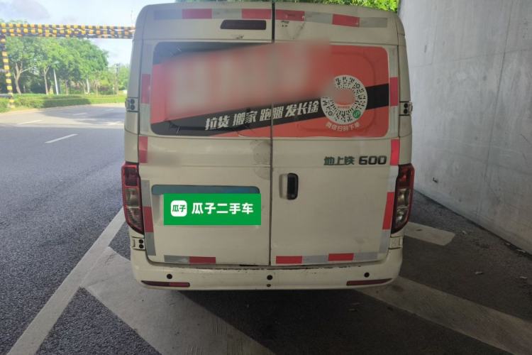 Used CHANGAN KUAYUE Xing V7 EV 2022 High-End Model with 240 km Rear