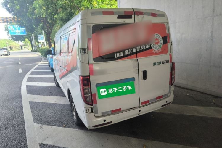 Used CHANGAN KUAYUE Xing V7 EV 2022 High-End Model with 240 km Rear Left 45 Deg