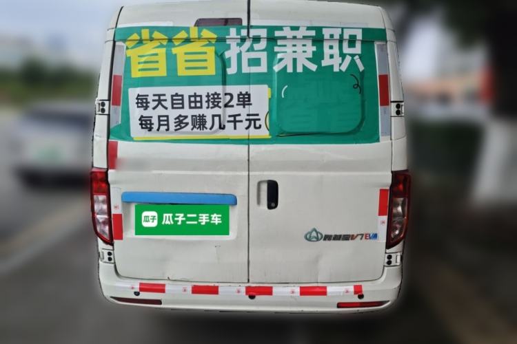 Used CHANGAN KUAYUE Xing V7 EV 2022 Standard Model 240 km Rear