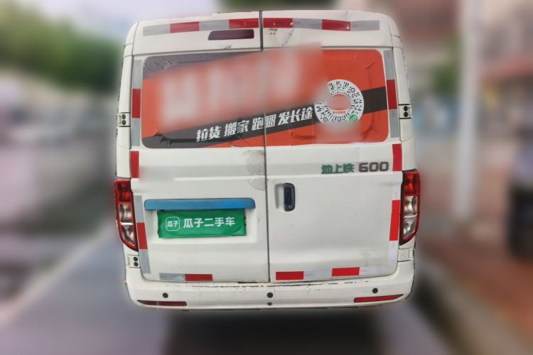 Used CHANGAN KUAYUE Xing V7 EV 2022 High-End Model with 240 km Rear