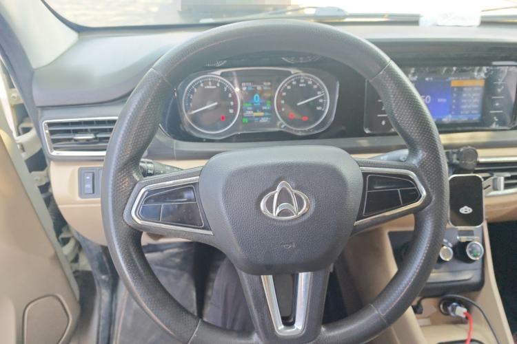 Used CHANGAN KUAYUE Xing V7 EV 2022 Standard Model 270km Steering Wheel