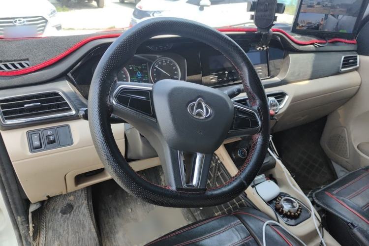 Used CHANGAN KUAYUE Xing V7 EV 2022 Standard Model 240 km Steering Wheel