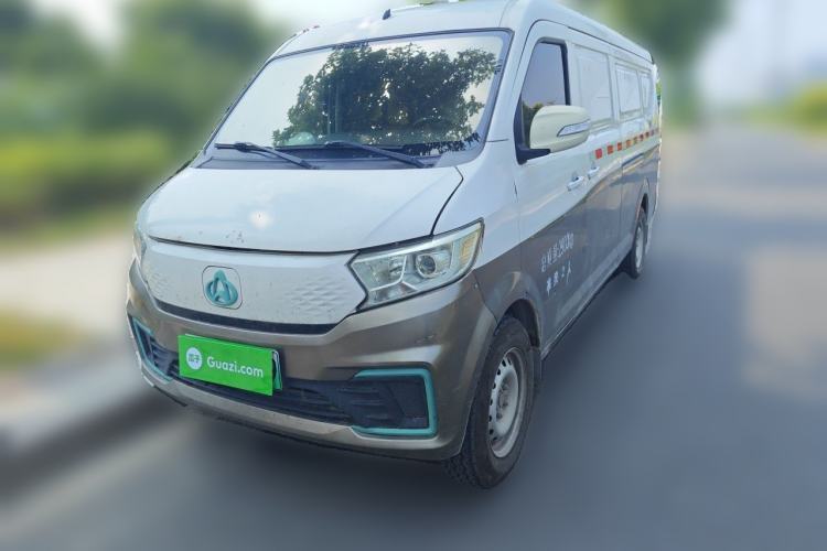 Used CHANGAN KUAYUE Xing V7 EV 2022 Standard Model 270km Guazi used car, China used car export, Used car for sale, Used  cars, Cheapest cars for sale