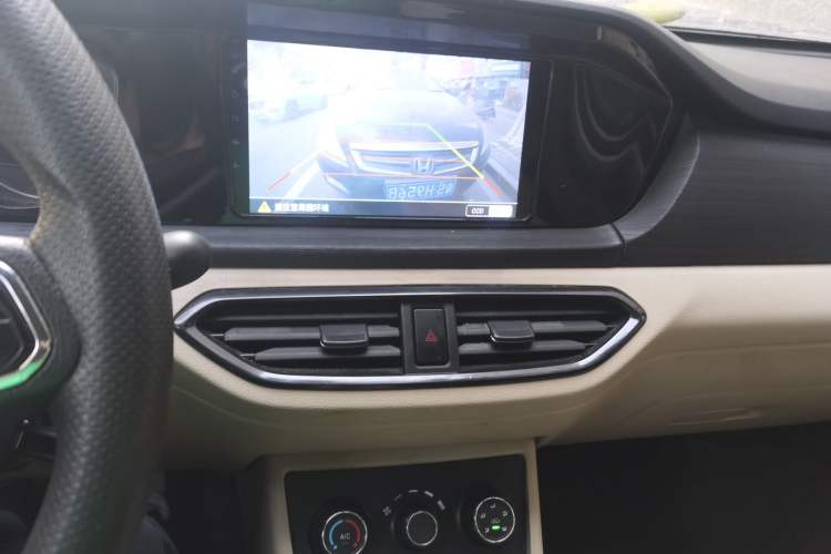 Used CHANGAN KUAYUE Xing V7 EV 2023 250km Dual-Door Smart Enjoyment Version 2 Seats Audio And AC Panel
