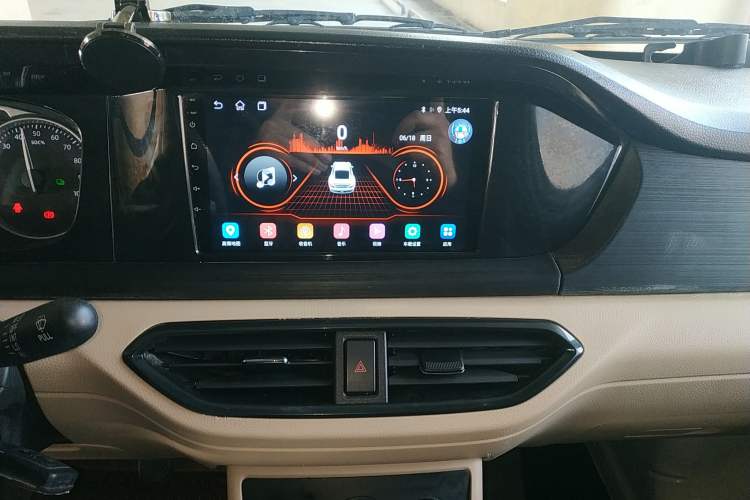 Used CHANGAN KUAYUE Xing V7 EV 2023 250km Dual-Door Smart Enjoyment Version 2 Seats Audio And AC Panel