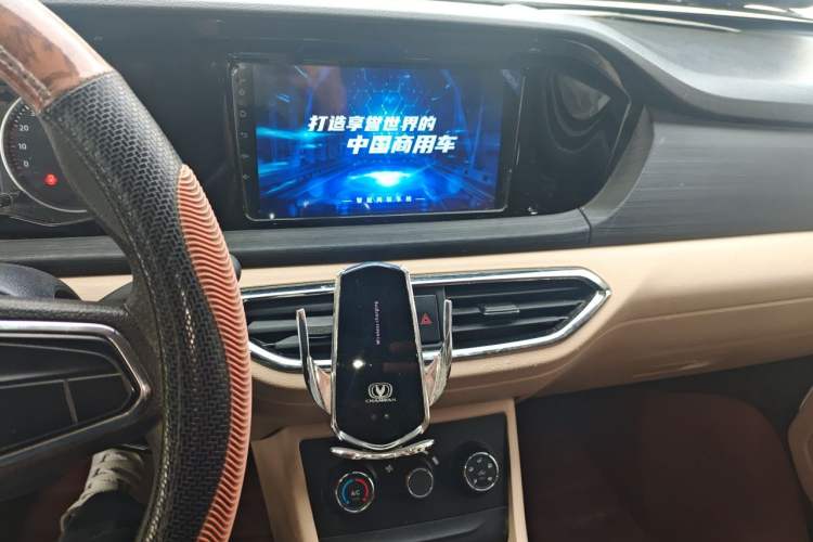 Used CHANGAN KUAYUE Xing V7 EV 2023 250km Dual-Door Smart Enjoyment Version 2 Seats Audio And AC Panel