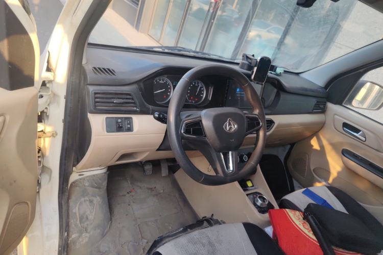 Used CHANGAN KUAYUE Xing V7 EV 2023 250km Dual-Door Smart Enjoyment Version 2 Seats Center Console