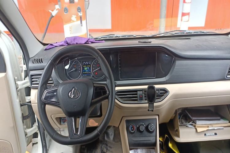 Used CHANGAN KUAYUE Xing V7 EV 2023 250km Dual-Door Smart Enjoyment Version 2 Seats Center Console