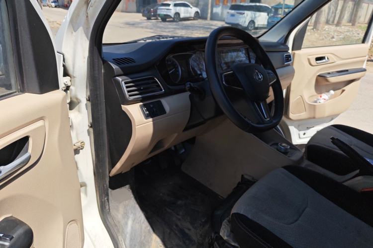 Used CHANGAN KUAYUE Xing V7 EV 2023 250km Dual-Door Smart Enjoyment Version 2 Seats Driver Seat