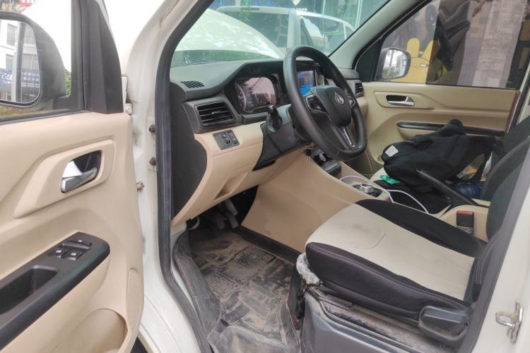 Used CHANGAN KUAYUE Xing V7 EV 2023 250km Dual-Door Smart Enjoyment Version 2 Seats Driver Seat