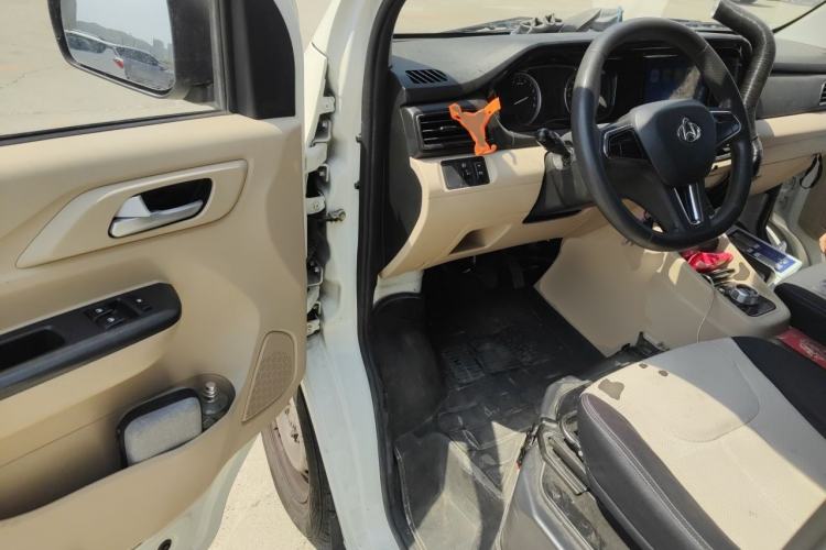 Used CHANGAN KUAYUE Xing V7 EV 2023 250km Dual-Door Smart Enjoyment Version 2 Seats Driver Seat