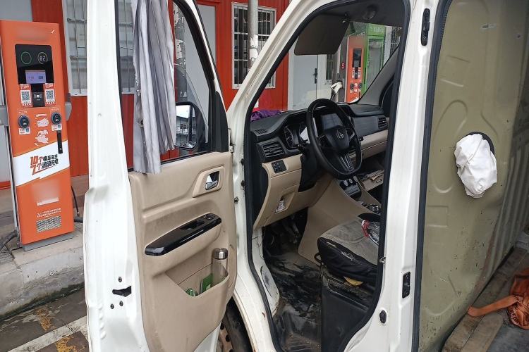 Used CHANGAN KUAYUE Xing V7 EV 2023 250km Dual-Door Smart Enjoyment Version 2 Seats Driver Seat