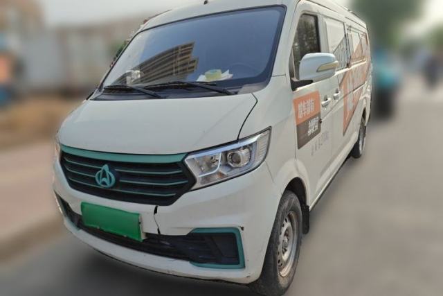 Used CHANGAN KUAYUE Xing V7 EV 2023 250km Dual-Door Smart Enjoyment Version 2 Seats