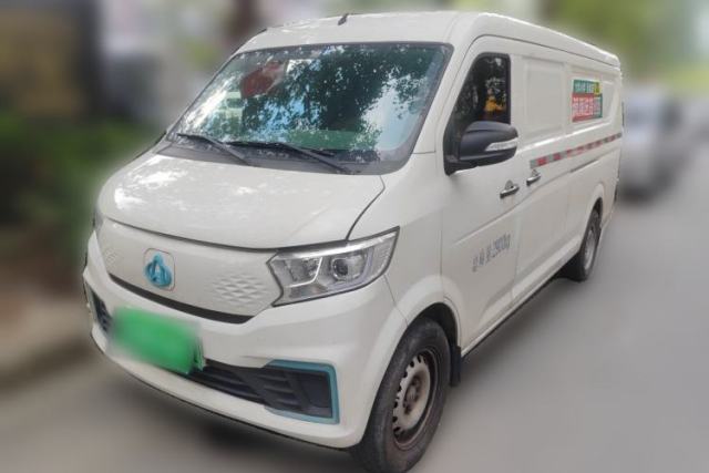 Used CHANGAN KUAYUE Xing V7 EV 2023 250km Dual-Door Smart Enjoyment Version 2 Seats