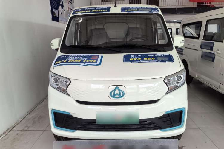 Used CHANGAN KUAYUE Xing V7 EV 2023 250km Double-Door Standard Version 2 Seats Exterior 2