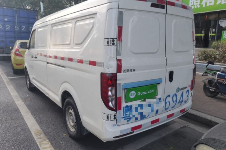 Used CHANGAN KUAYUE Xing V7 EV 2023 250km Dual-Door Smart Enjoyment Version 2 Seats Exterior 3