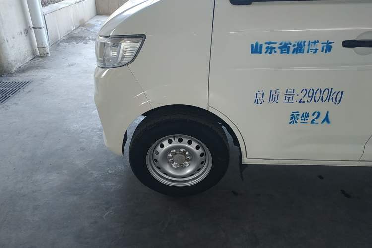 Used CHANGAN KUAYUE Xing V7 EV 2023 250km Dual-Door Smart Enjoyment Version 2 Seats Exterior 7