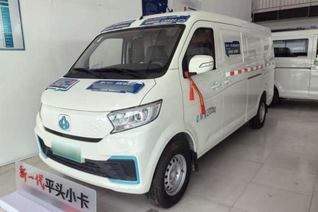 Used CHANGAN KUAYUE Xing V7 EV 2023 250km Double-Door Standard Version 2 Seats
