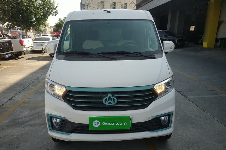 Used CHANGAN KUAYUE Xing V7 EV 2023 250km Double-Door Standard Version 2 Seats Front