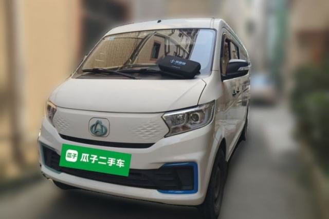 Ojetý CHANGAN KUAYUE Xing V7 EV 2023 250km Dual-Door Smart Enjoyment Version 5 Seats